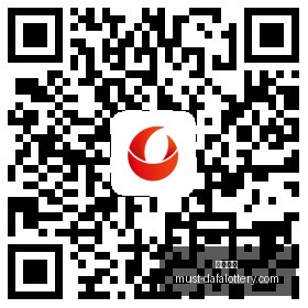 罗马战意盎,逆袭米兰,迪巴拉闪耀,大发彩票官网,大发彩票避坑要点,大发彩票安全提示,大发彩票使用指南,大发彩票登录技巧