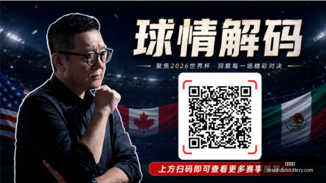 足球转会独,科斯蒂奇价,值几何水晶,大发彩票官网,大发彩票避坑要点,大发彩票安全提示,大发彩票使用指南,大发彩票登录技巧