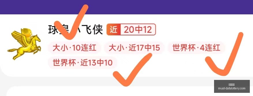 伊萨克英超,首演,球领跑同期,大发彩票官网,大发彩票避坑要点,大发彩票安全提示,大发彩票使用指南,大发彩票登录技巧