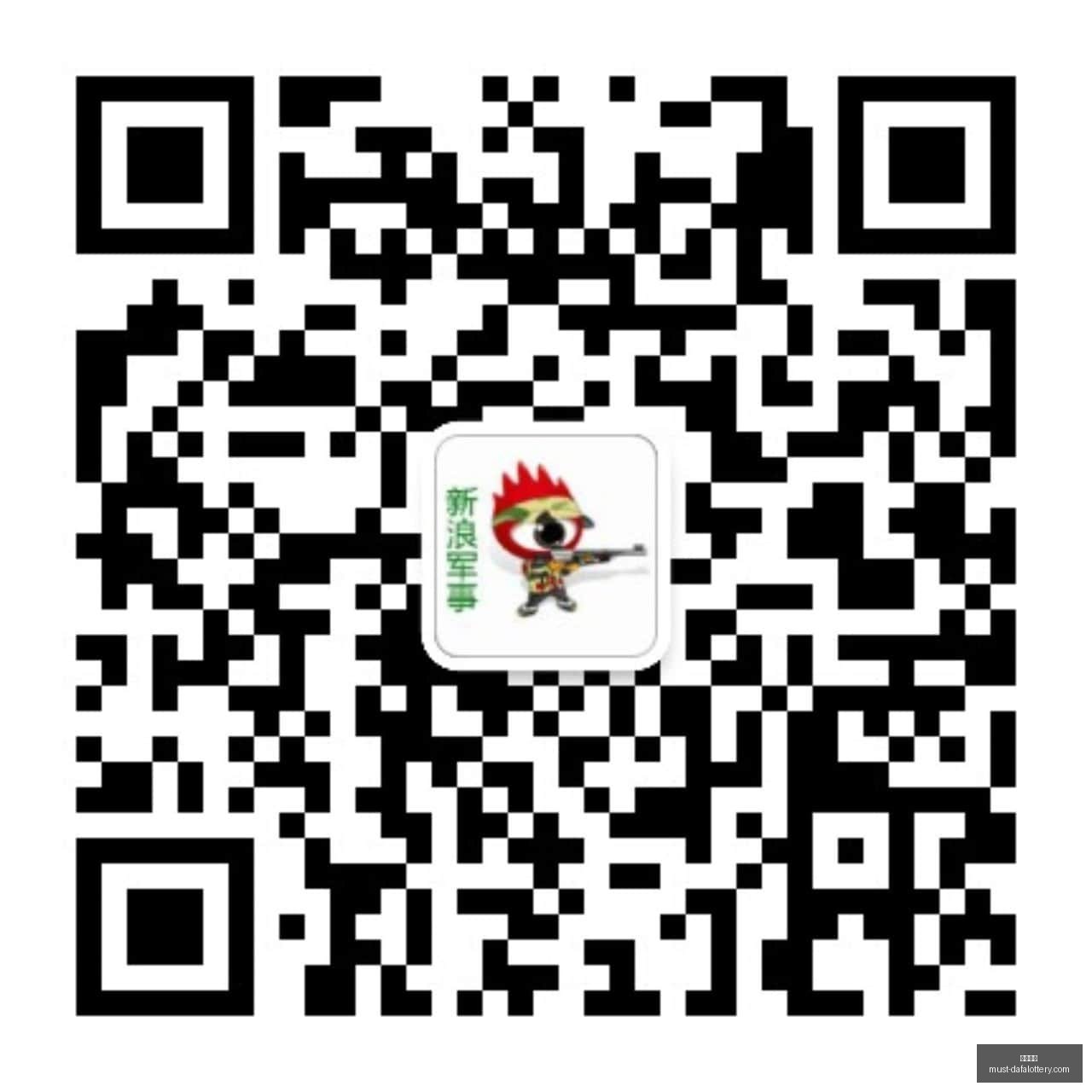 广东男篮宣,功勋球员马,布鲁克斯正,大发彩票官网,大发彩票避坑要点,大发彩票安全提示,大发彩票使用指南,大发彩票登录技巧