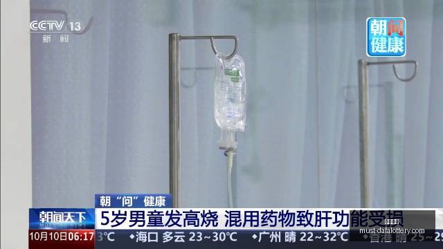 前沿科技,病毒制造首,破纪录,大发彩票官网,大发彩票避坑要点,大发彩票安全提示,大发彩票使用指南,大发彩票登录技巧