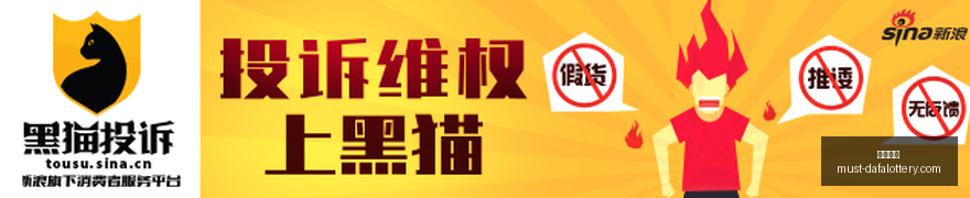 人新赛季争,冠关键,恩比德领衔,大发彩票官网,大发彩票避坑要点,大发彩票安全提示,大发彩票使用指南,大发彩票登录技巧