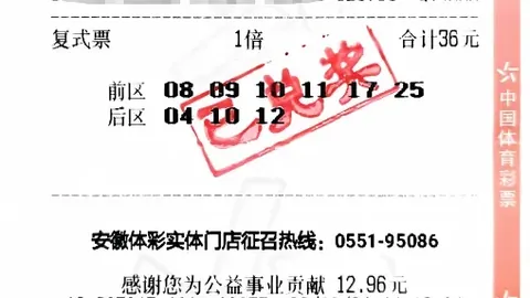 新疆队连胜势头强劲齐麟崔晓龙齐发力，江苏队遭遇7连败危机