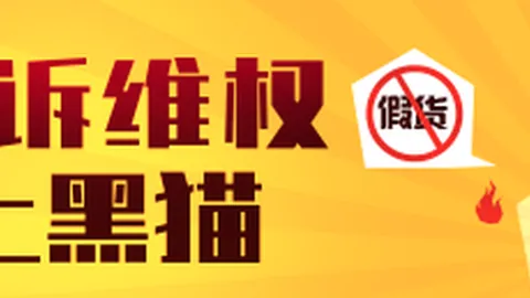 春季赛激战正酣，大发彩票安全提示，，新阵容引关注战火升级